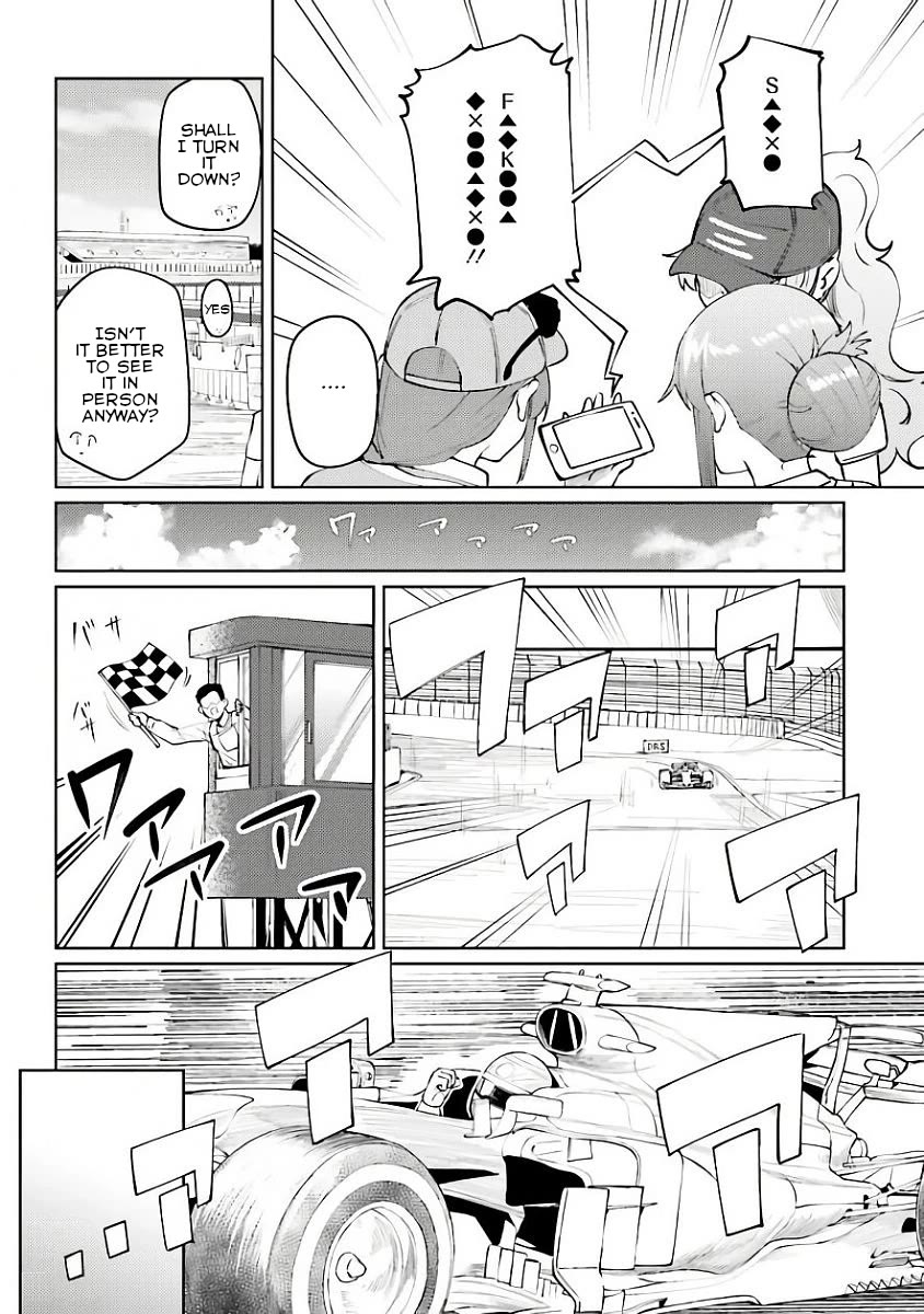 Car Graffiti JK Chapter 25 page 14 - Chapter 25: Chequered Flag