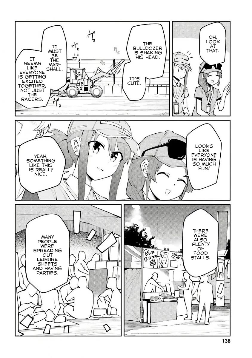 Car Graffiti JK Chapter 25 page 18 - Chapter 25: Chequered Flag