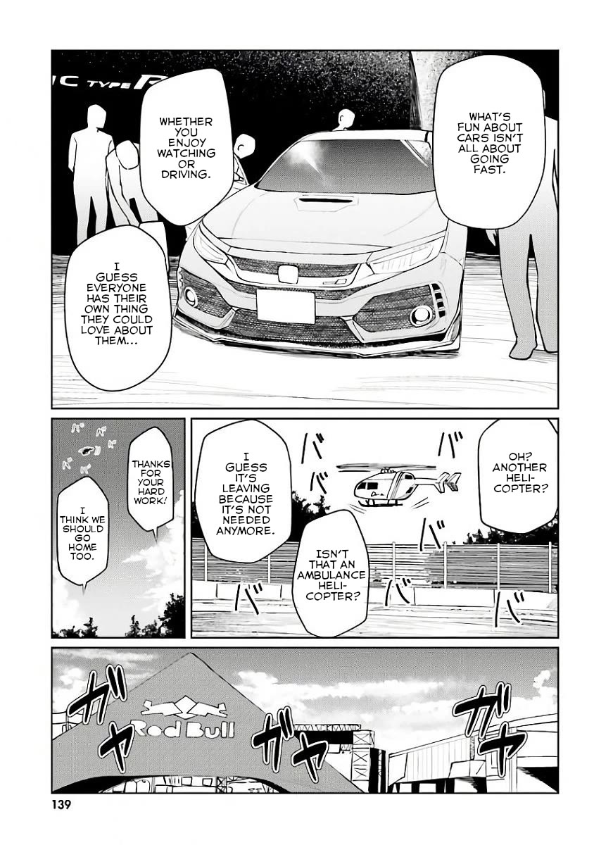 Car Graffiti JK Chapter 25 page 19 - Chapter 25: Chequered Flag