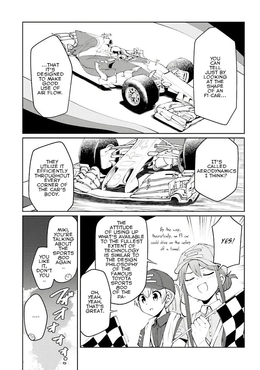 Car Graffiti JK Chapter 25 page 5 - Chapter 25: Chequered Flag