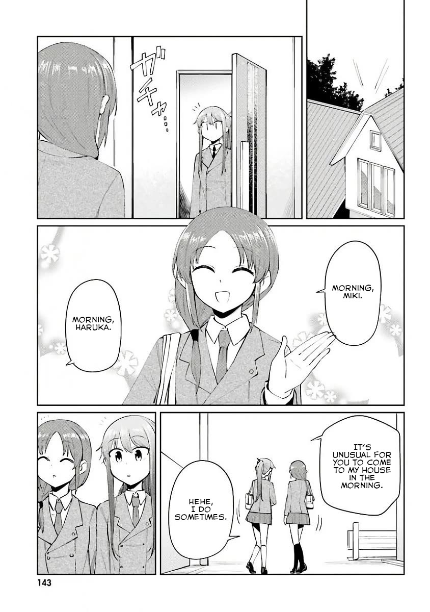 Car Graffiti JK Chapter 26 page 1 - Chapter 26: Cars and High School Girls [END]
