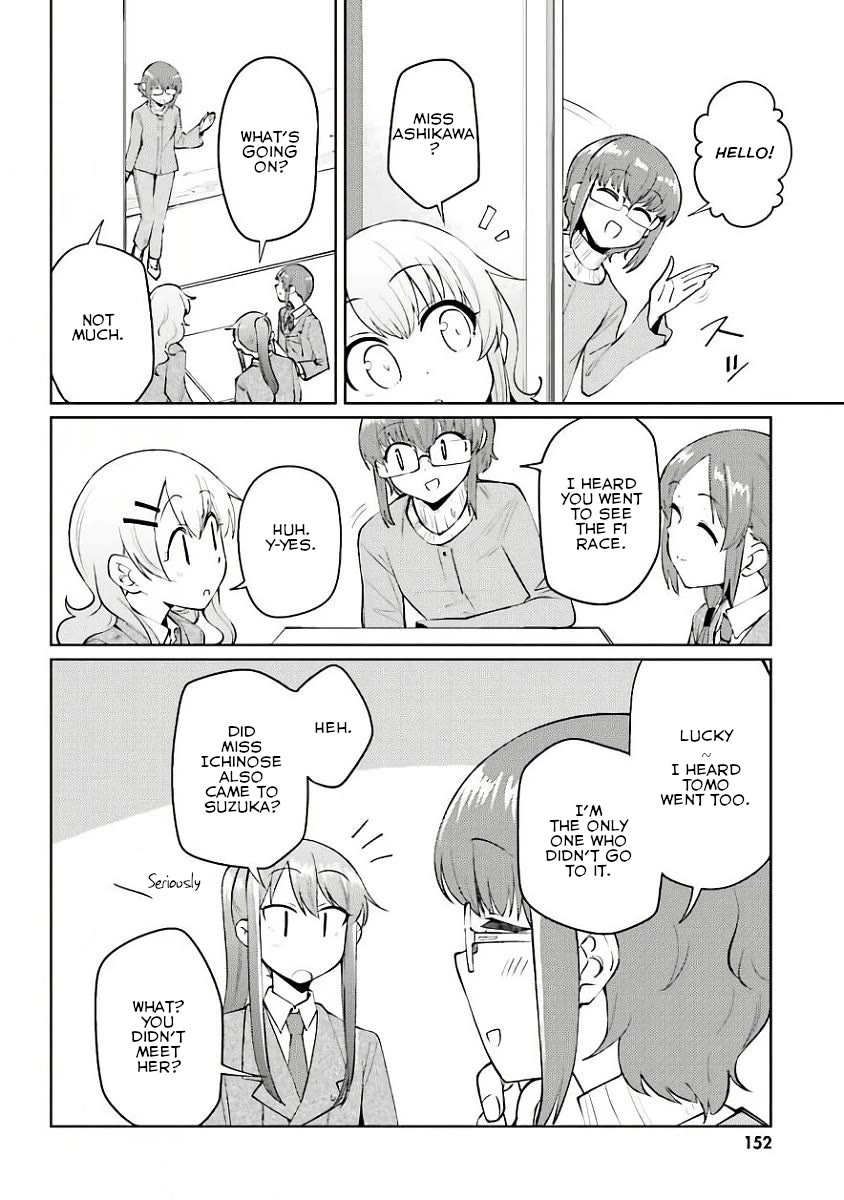Car Graffiti JK Chapter 26 page 10 - Chapter 26: Cars and High School Girls [END]