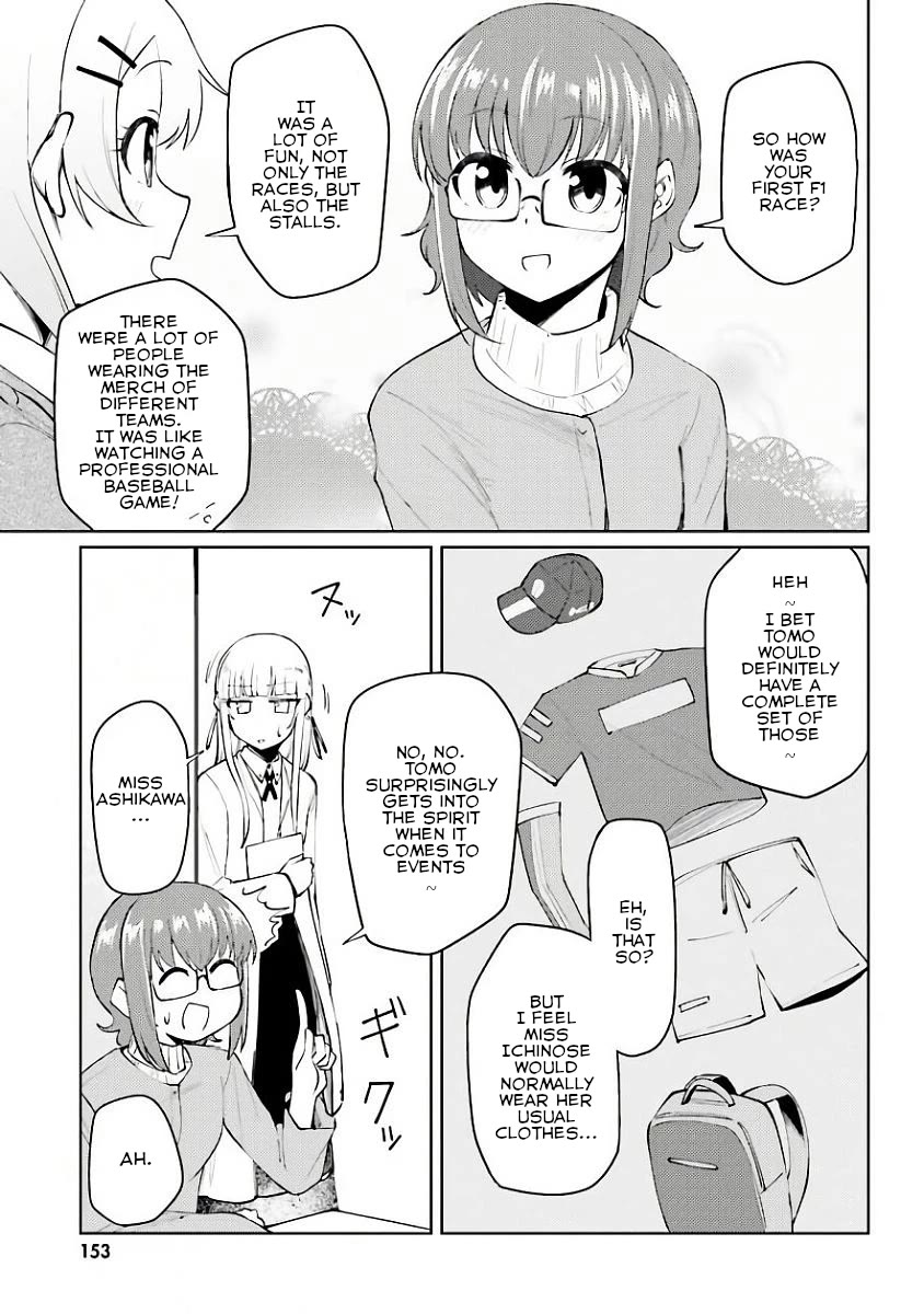 Car Graffiti JK Chapter 26 page 11 - Chapter 26: Cars and High School Girls [END]