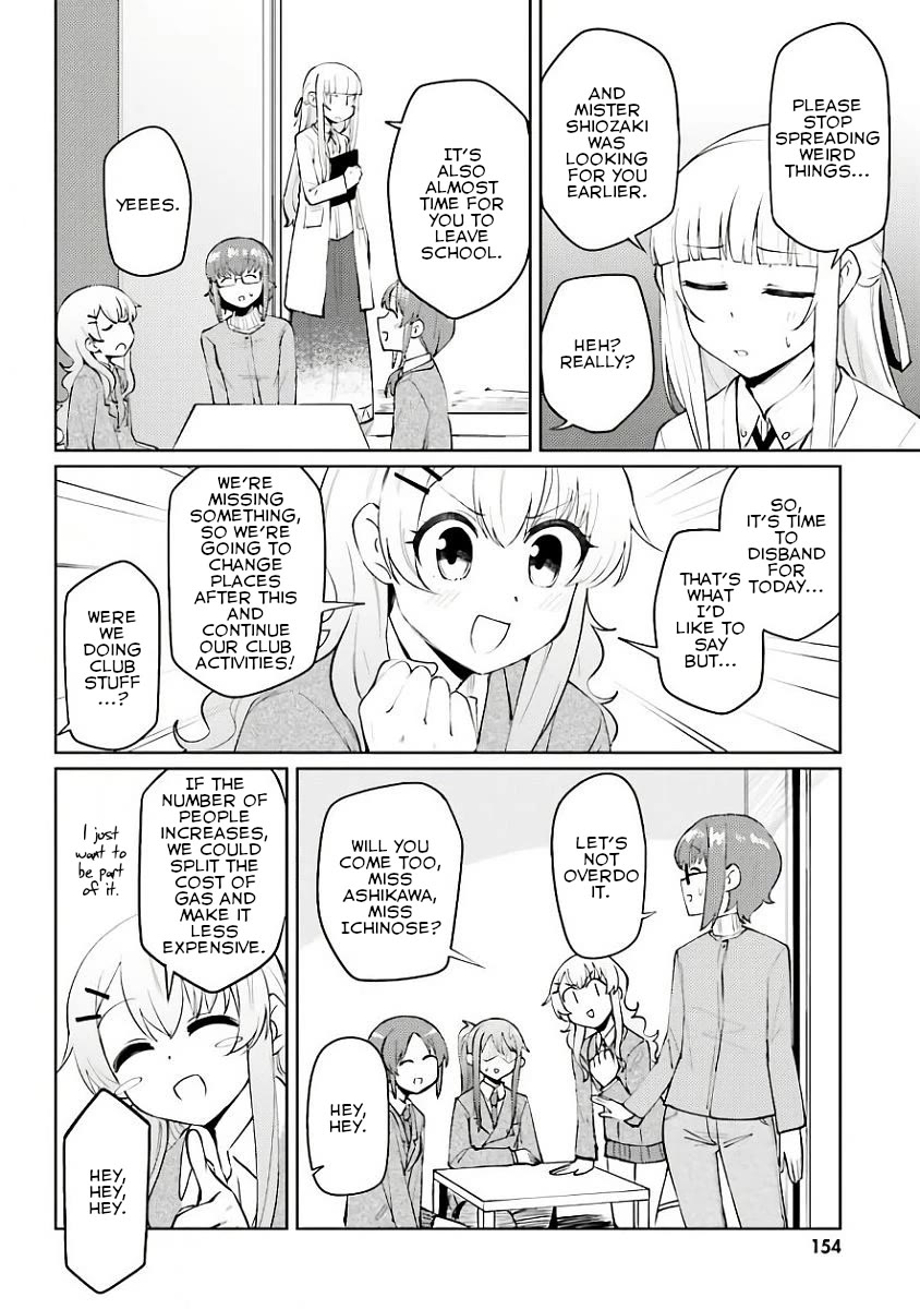 Car Graffiti JK Chapter 26 page 12 - Chapter 26: Cars and High School Girls [END]
