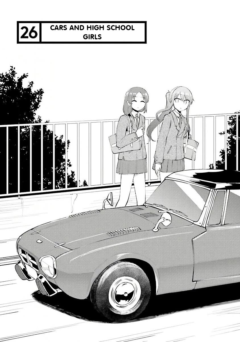 Car Graffiti JK Chapter 26 page 2 - Chapter 26: Cars and High School Girls [END]