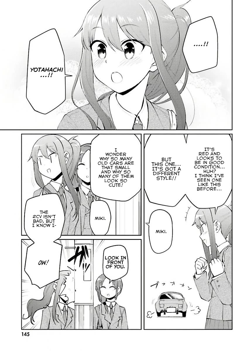 Car Graffiti JK Chapter 26 page 3 - Chapter 26: Cars and High School Girls [END]