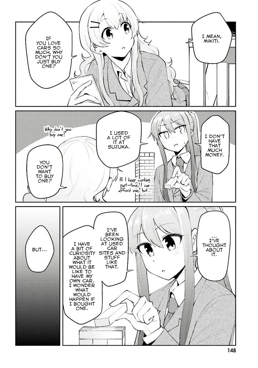 Car Graffiti JK Chapter 26 page 6 - Chapter 26: Cars and High School Girls [END]