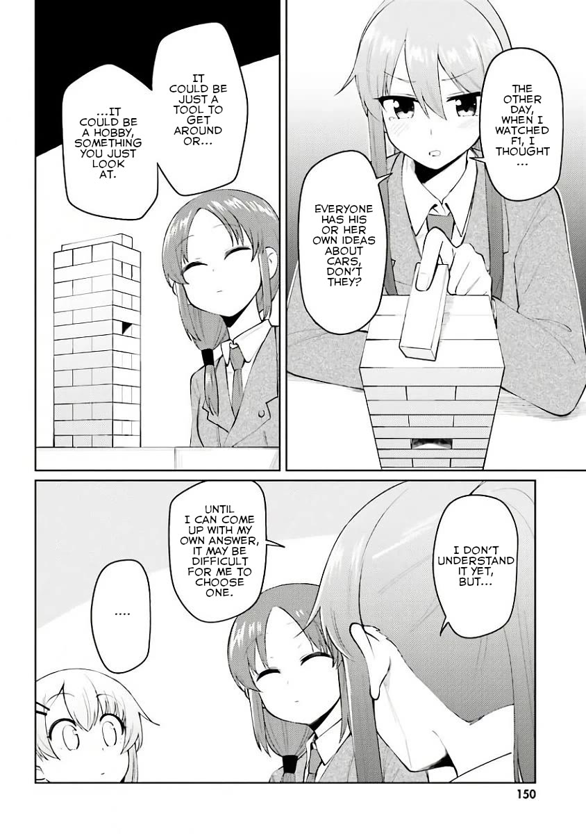 Car Graffiti JK Chapter 26 page 8 - Chapter 26: Cars and High School Girls [END]