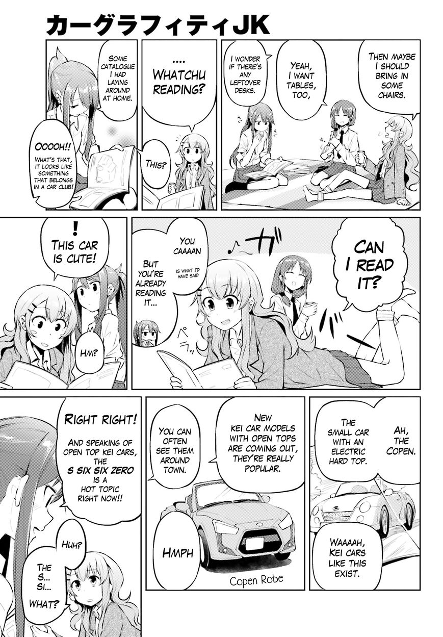 Car Graffiti JK Chapter 3.5 page 5 - Chapter 3.5