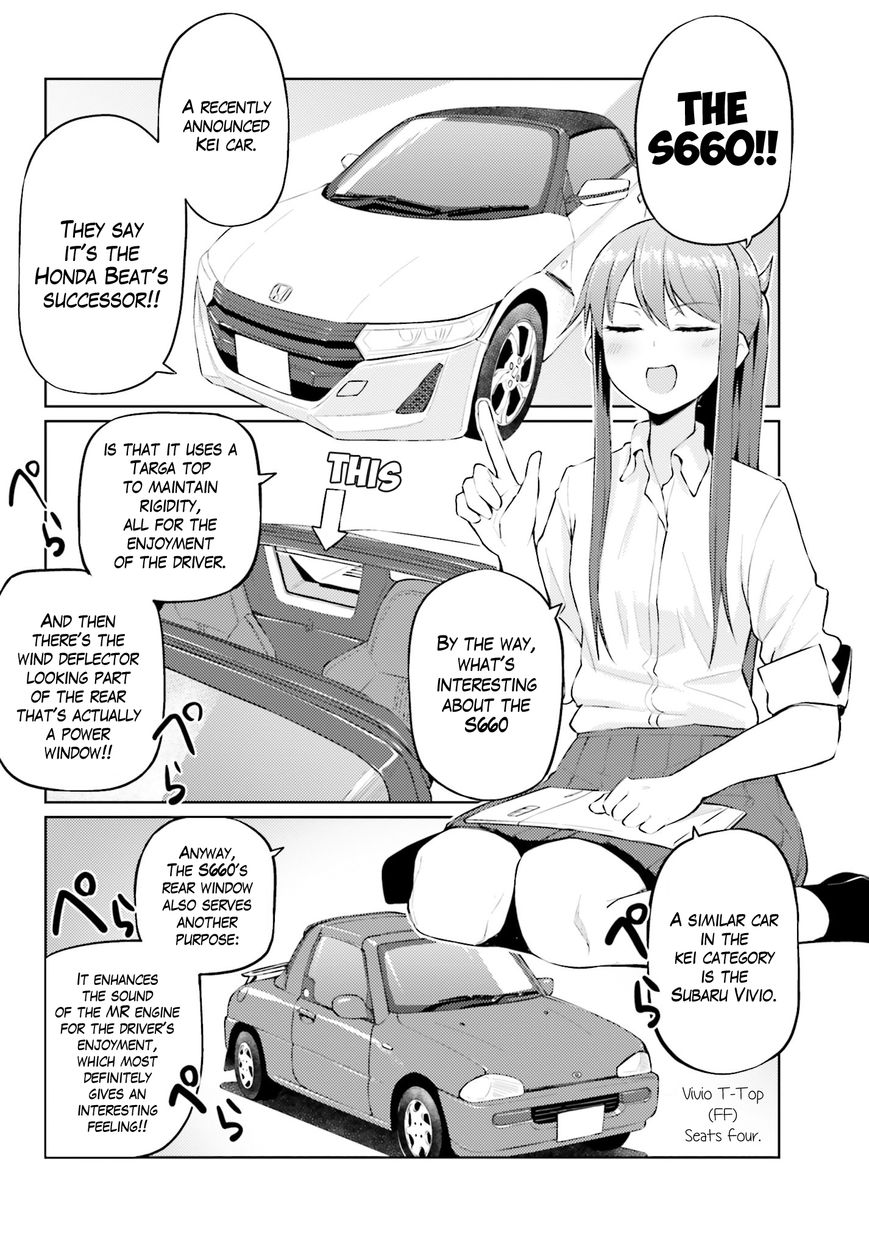 Car Graffiti JK Chapter 3.5 page 6 - Chapter 3.5
