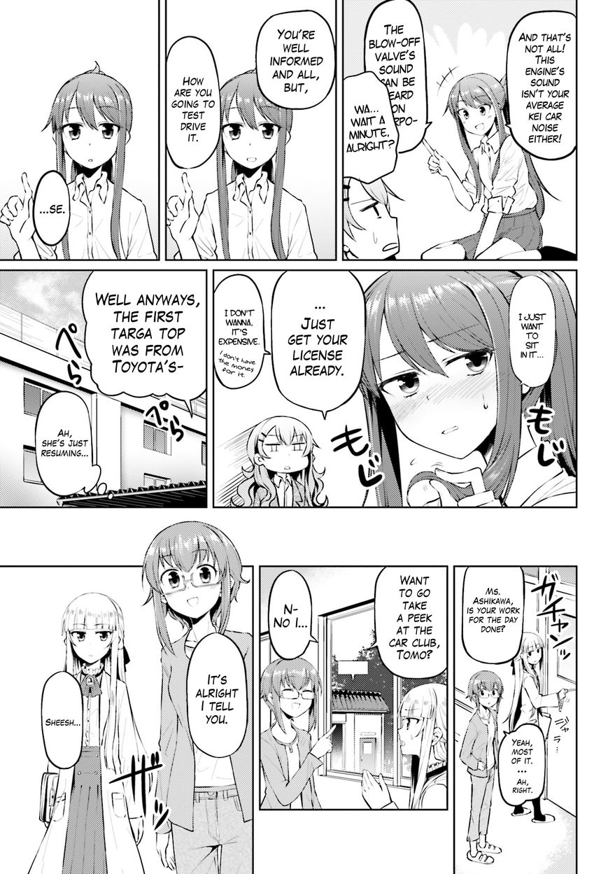 Car Graffiti JK Chapter 3.5 page 7 - Chapter 3.5