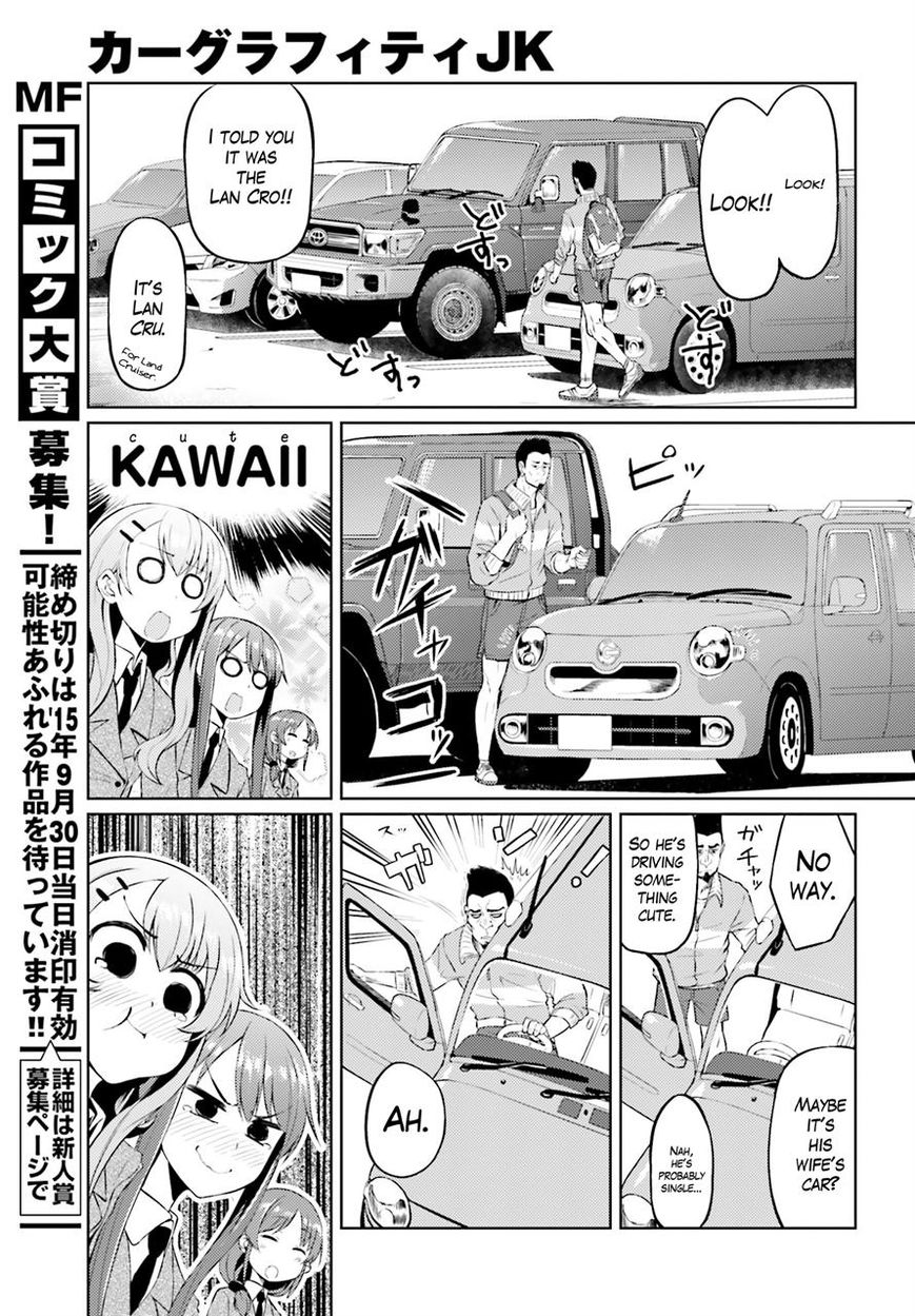 Car Graffiti JK Chapter 3 page 11 - Chapter 3
