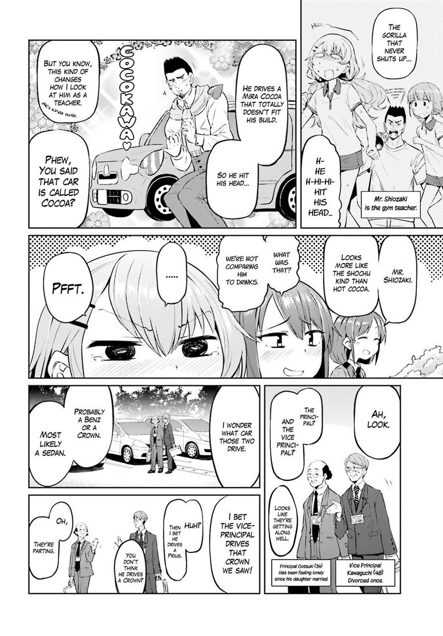 Car Graffiti JK Chapter 3 page 12 - Chapter 3