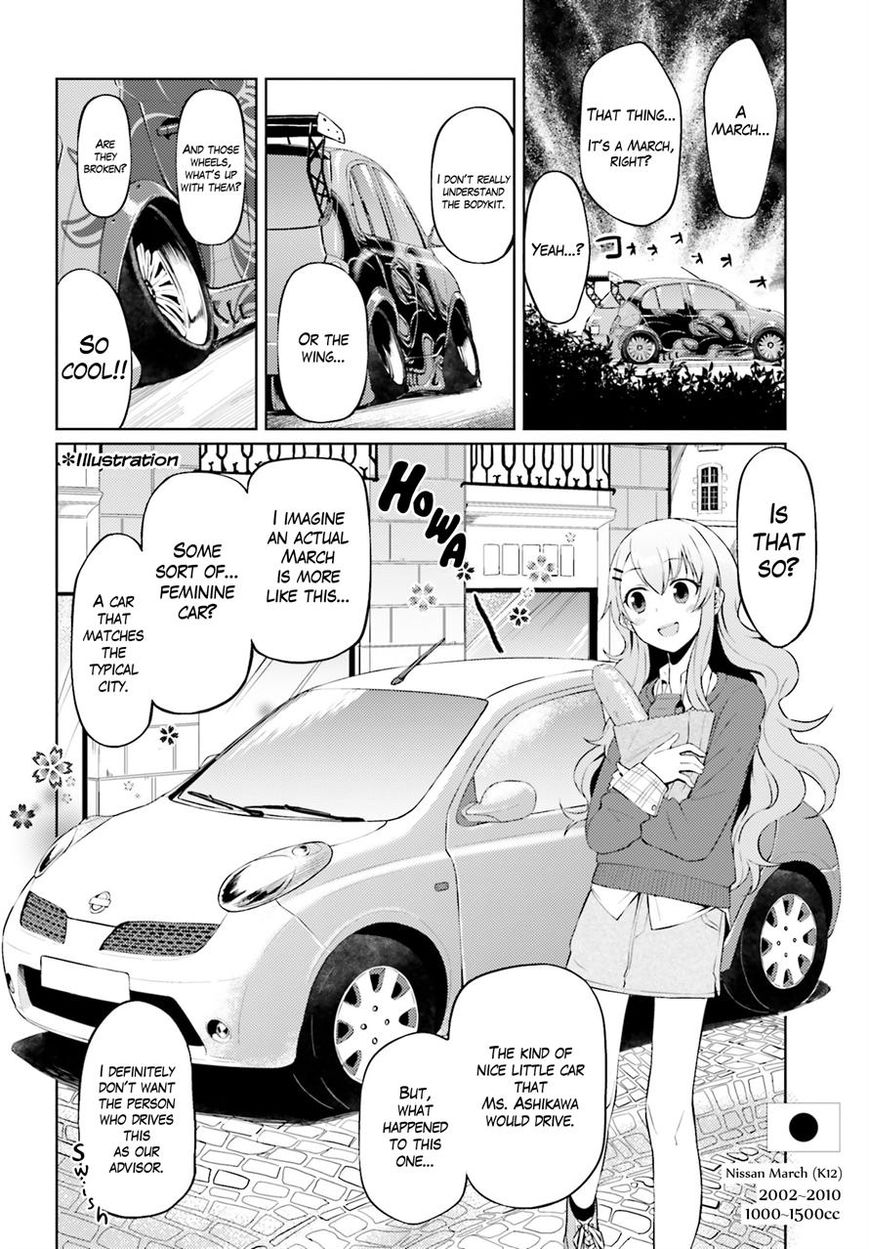 Car Graffiti JK Chapter 3 page 16 - Chapter 3