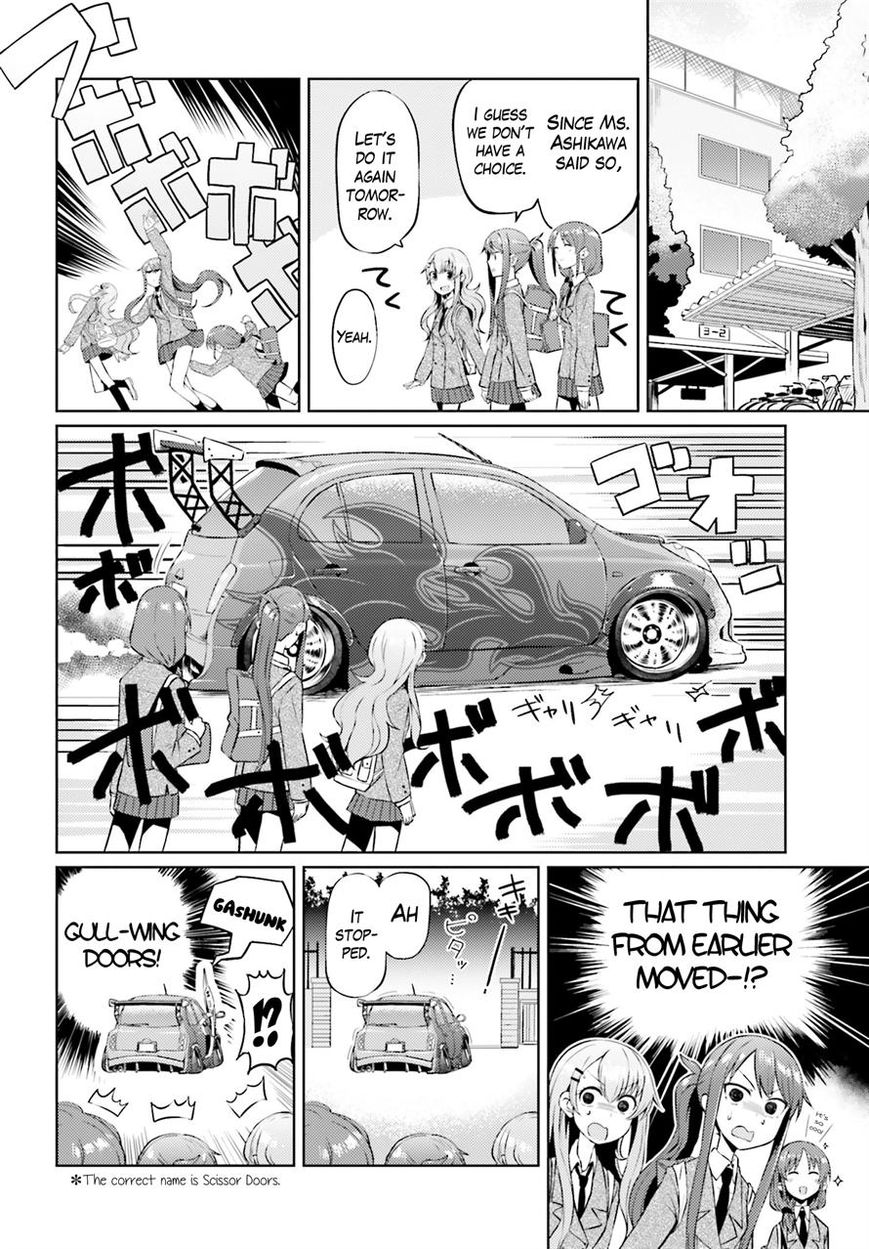 Car Graffiti JK Chapter 3 page 18 - Chapter 3