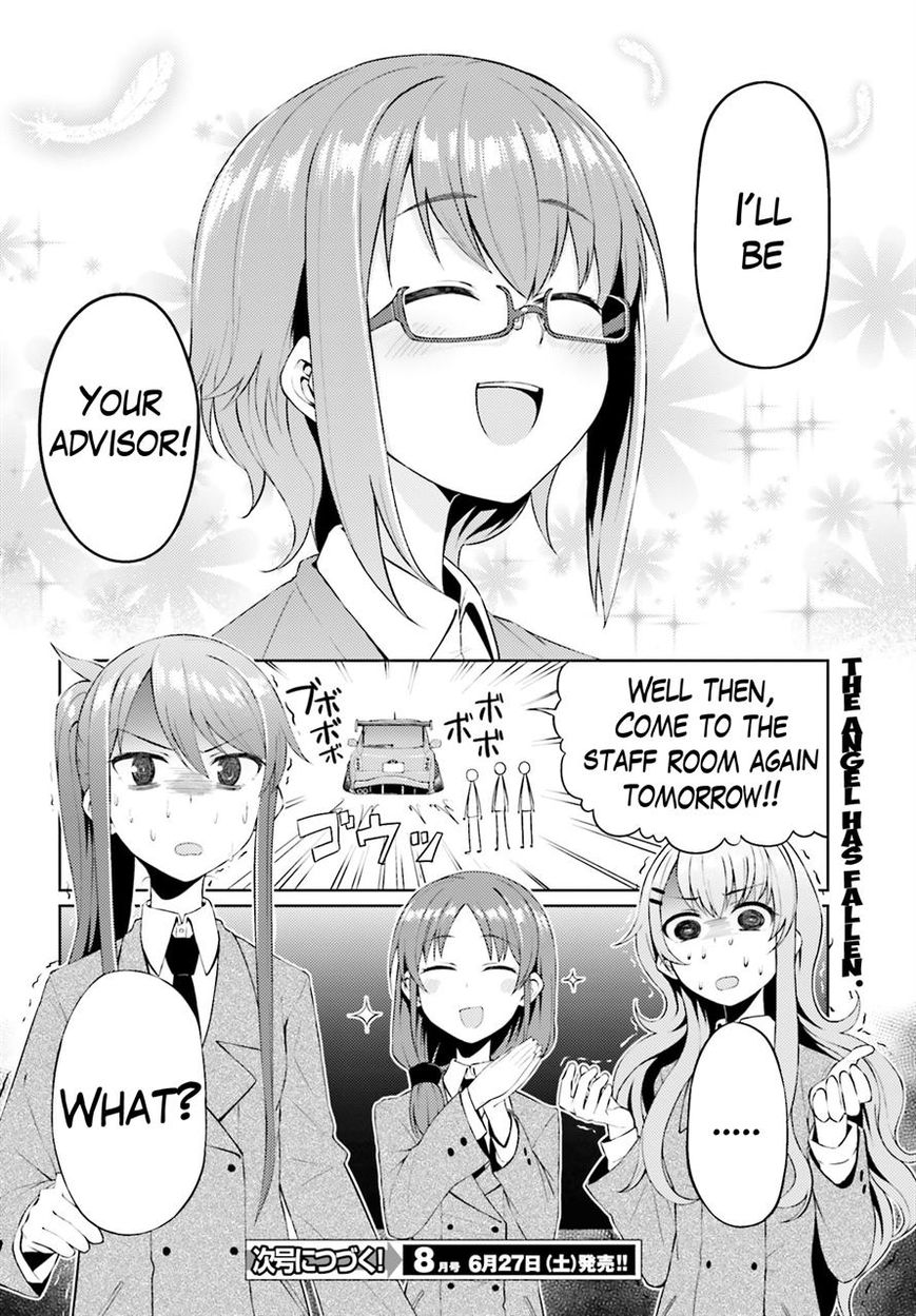 Car Graffiti JK Chapter 3 page 20 - Chapter 3