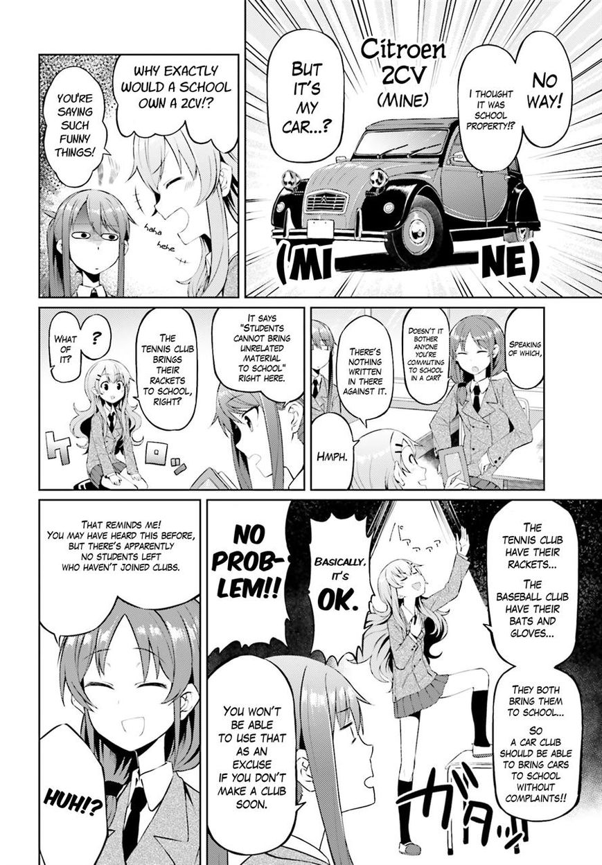 Car Graffiti JK Chapter 3 page 6 - Chapter 3