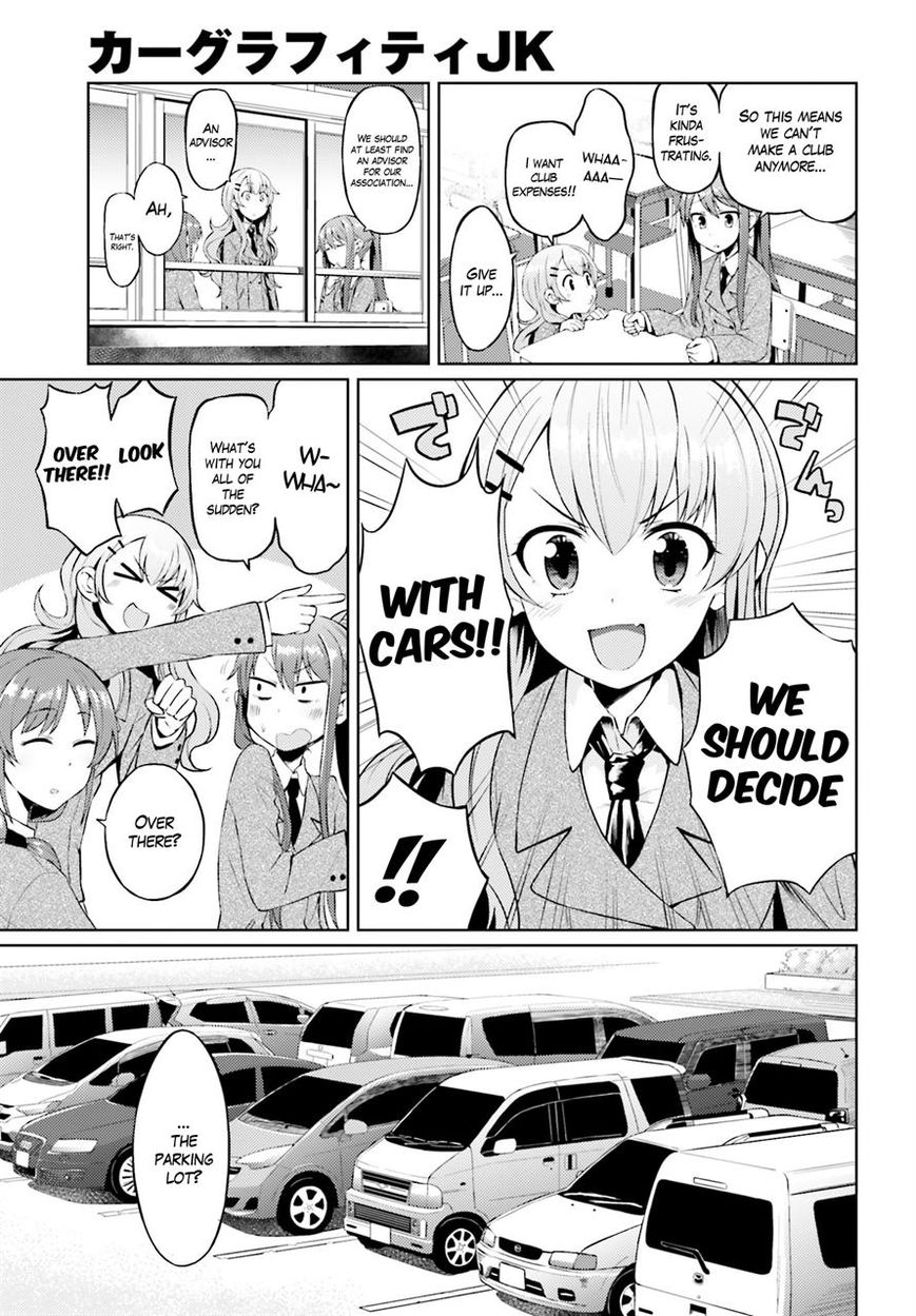 Car Graffiti JK Chapter 3 page 7 - Chapter 3