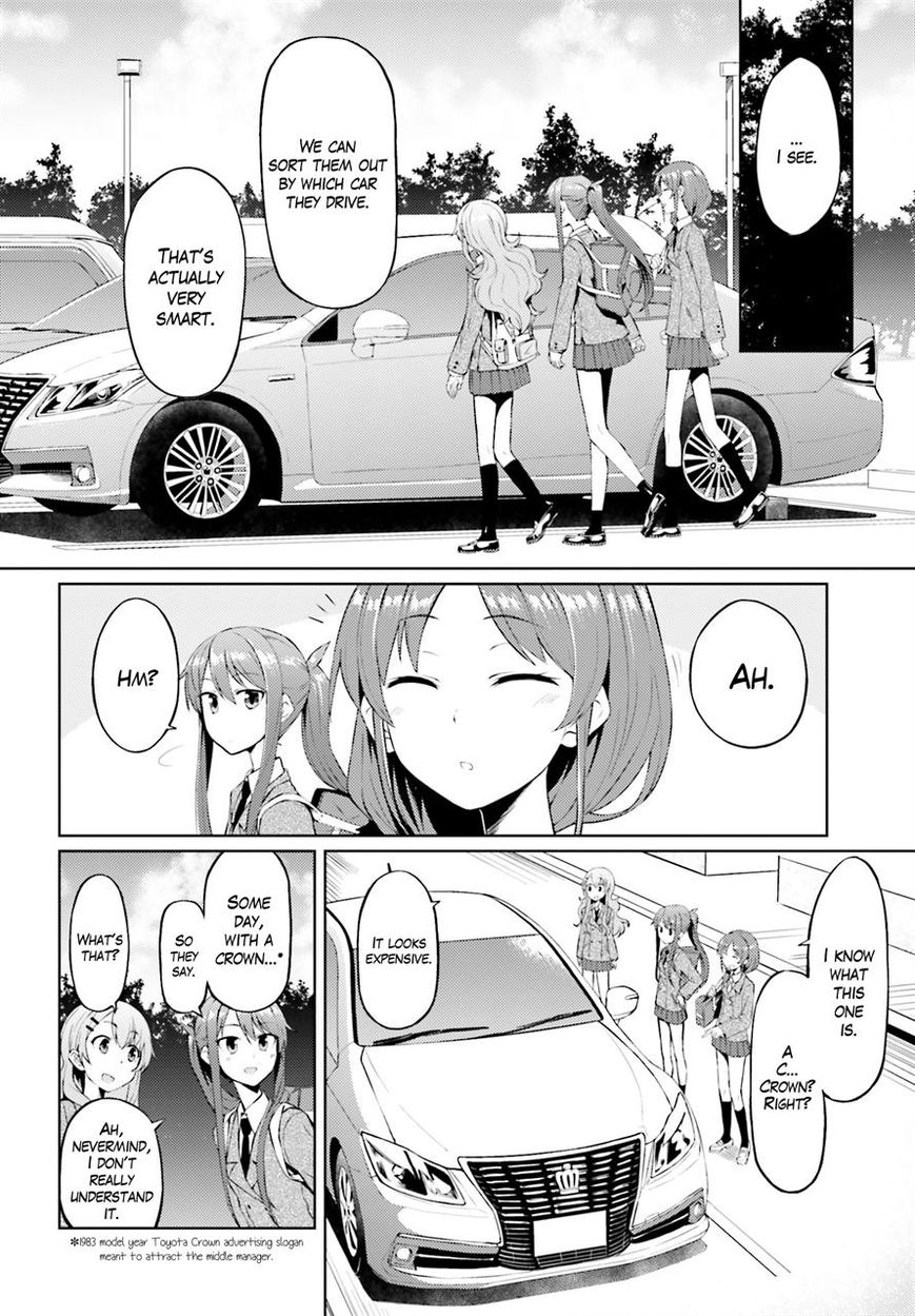 Car Graffiti JK Chapter 3 page 8 - Chapter 3