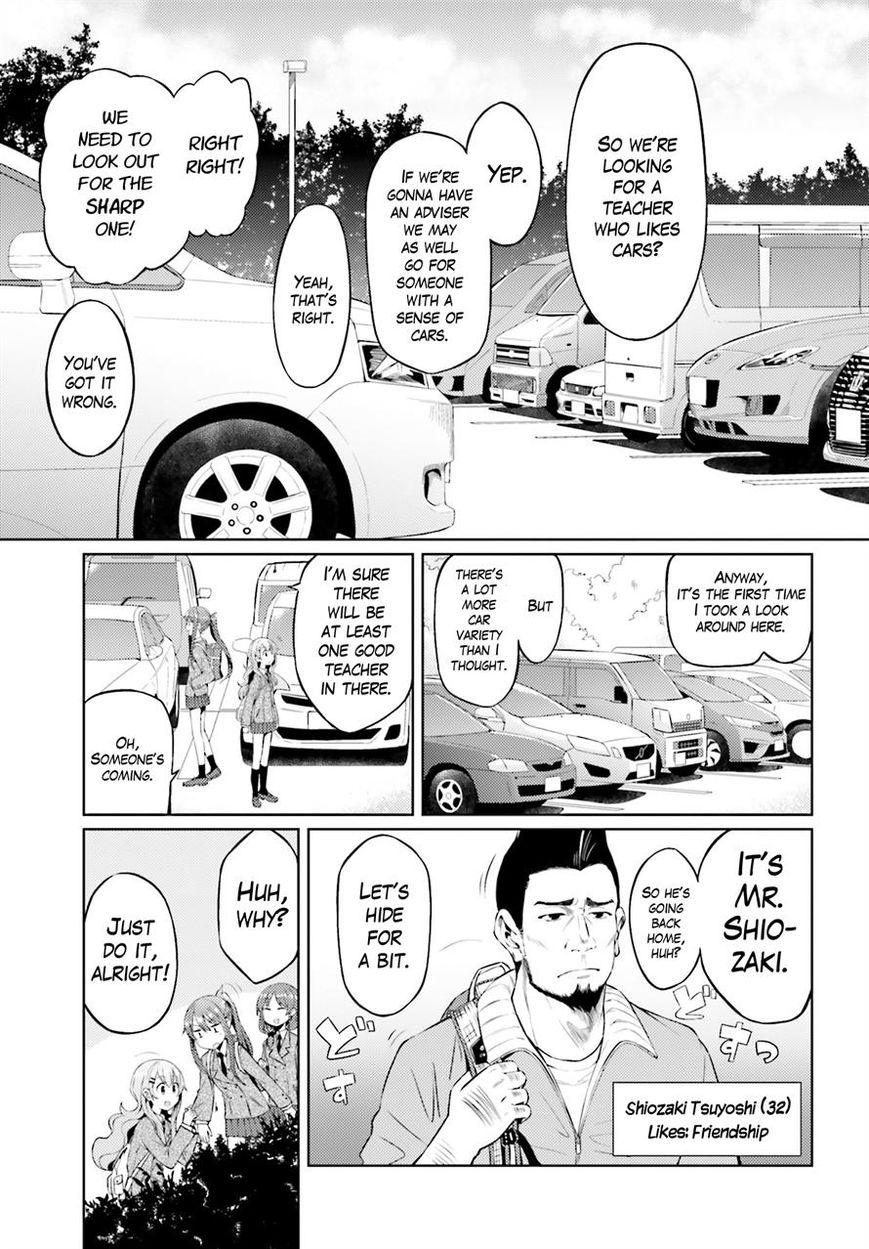 Car Graffiti JK Chapter 3 page 9 - Chapter 3