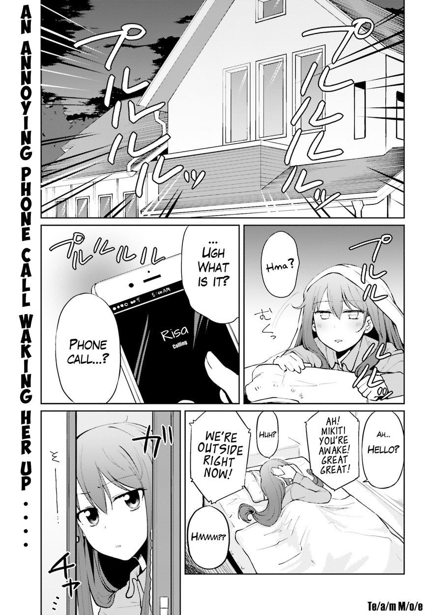 Car Graffiti JK Chapter 4 page 1 - Chapter 4 : Funny Road