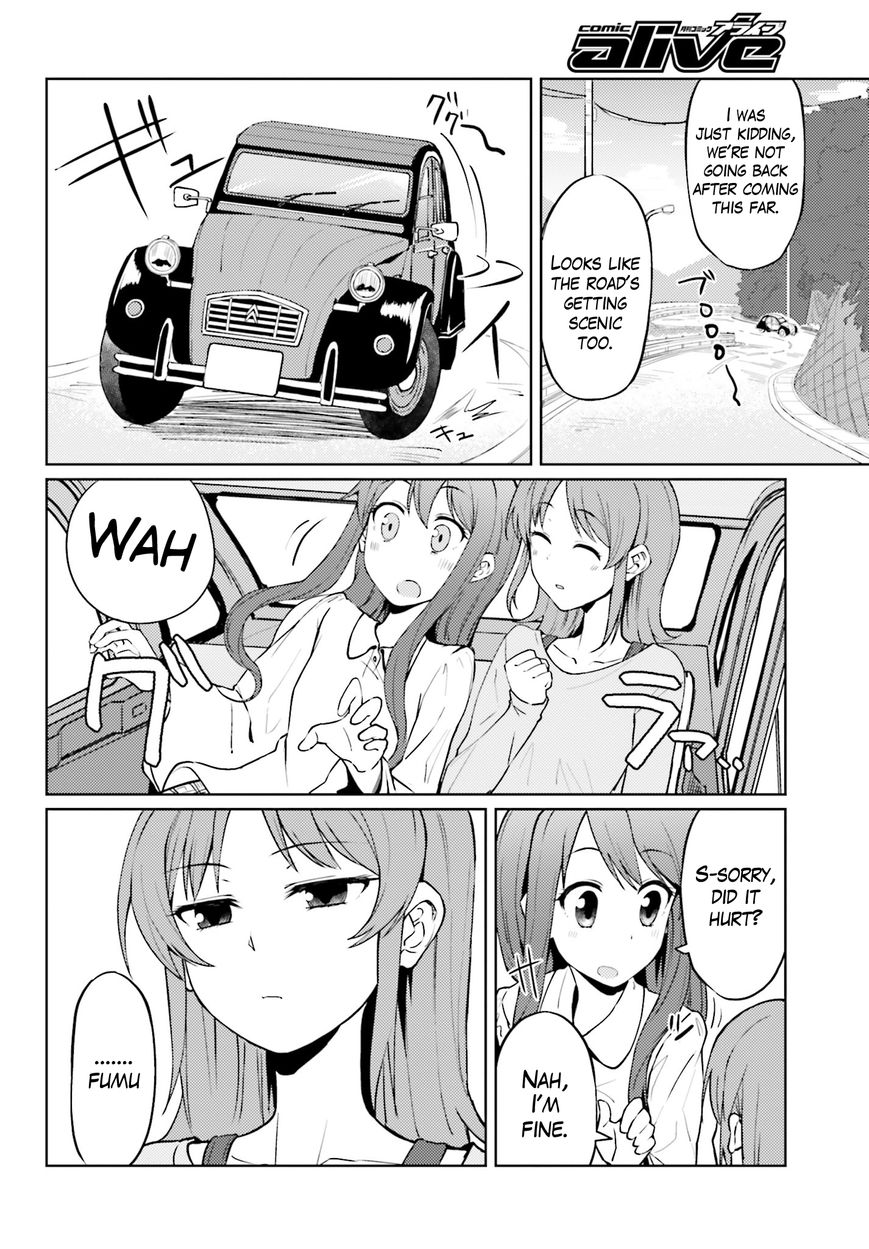 Car Graffiti JK Chapter 4 page 10 - Chapter 4 : Funny Road