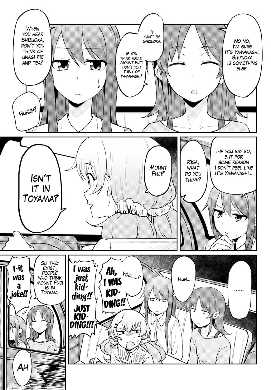 Car Graffiti JK Chapter 4 page 17 - Chapter 4 : Funny Road