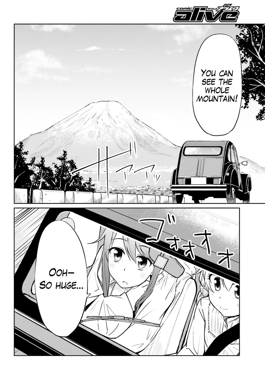Car Graffiti JK Chapter 4 page 18 - Chapter 4 : Funny Road