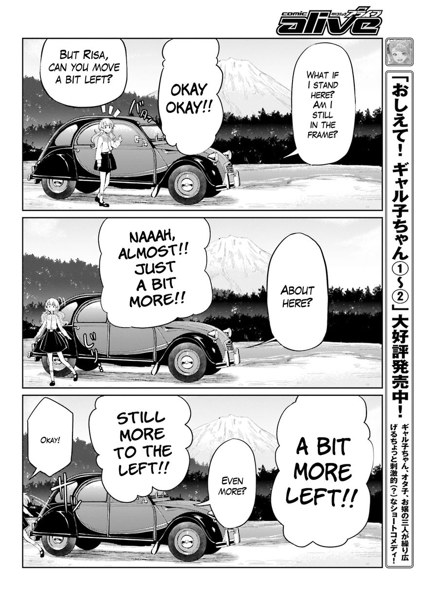 Car Graffiti JK Chapter 4 page 22 - Chapter 4 : Funny Road