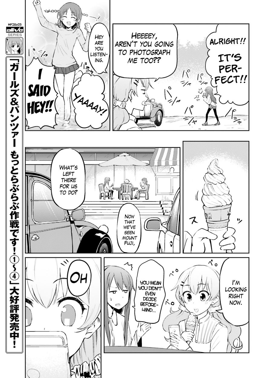 Car Graffiti JK Chapter 4 page 23 - Chapter 4 : Funny Road