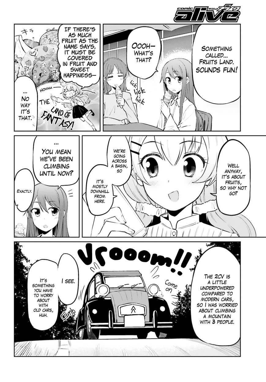 Car Graffiti JK Chapter 4 page 24 - Chapter 4 : Funny Road