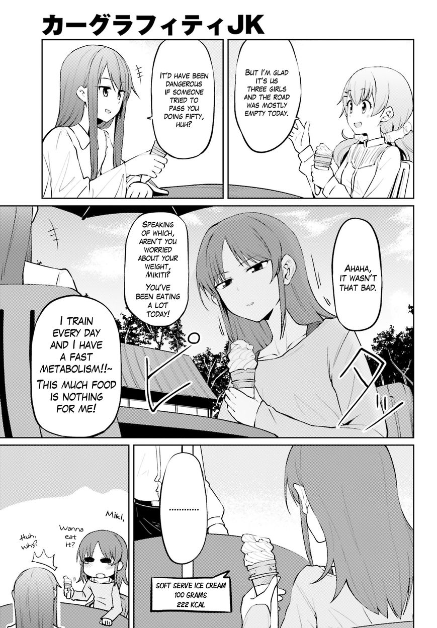 Car Graffiti JK Chapter 4 page 25 - Chapter 4 : Funny Road