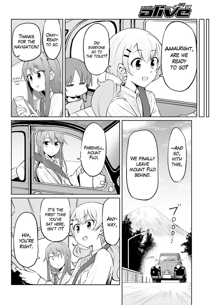 Car Graffiti JK Chapter 4 page 26 - Chapter 4 : Funny Road