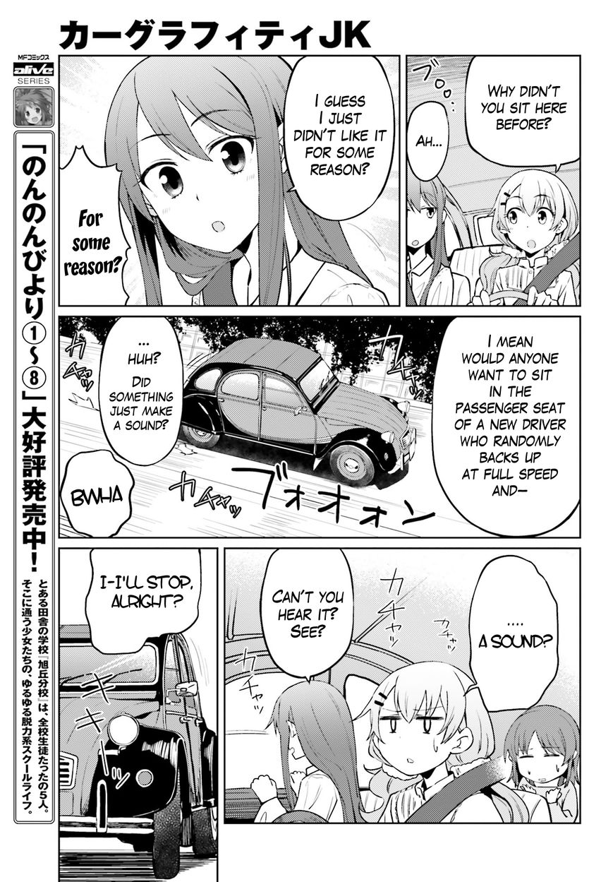 Car Graffiti JK Chapter 4 page 27 - Chapter 4 : Funny Road