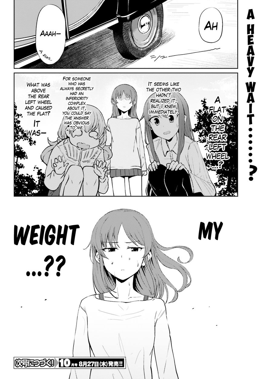 Car Graffiti JK Chapter 4 page 28 - Chapter 4 : Funny Road