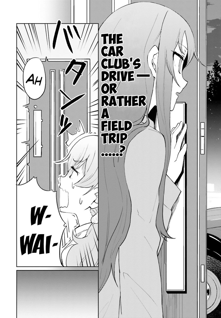 Car Graffiti JK Chapter 4 page 3 - Chapter 4 : Funny Road