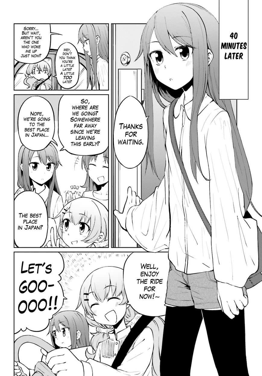 Car Graffiti JK Chapter 4 page 4 - Chapter 4 : Funny Road