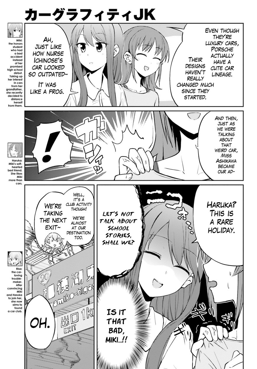 Car Graffiti JK Chapter 4 page 7 - Chapter 4 : Funny Road