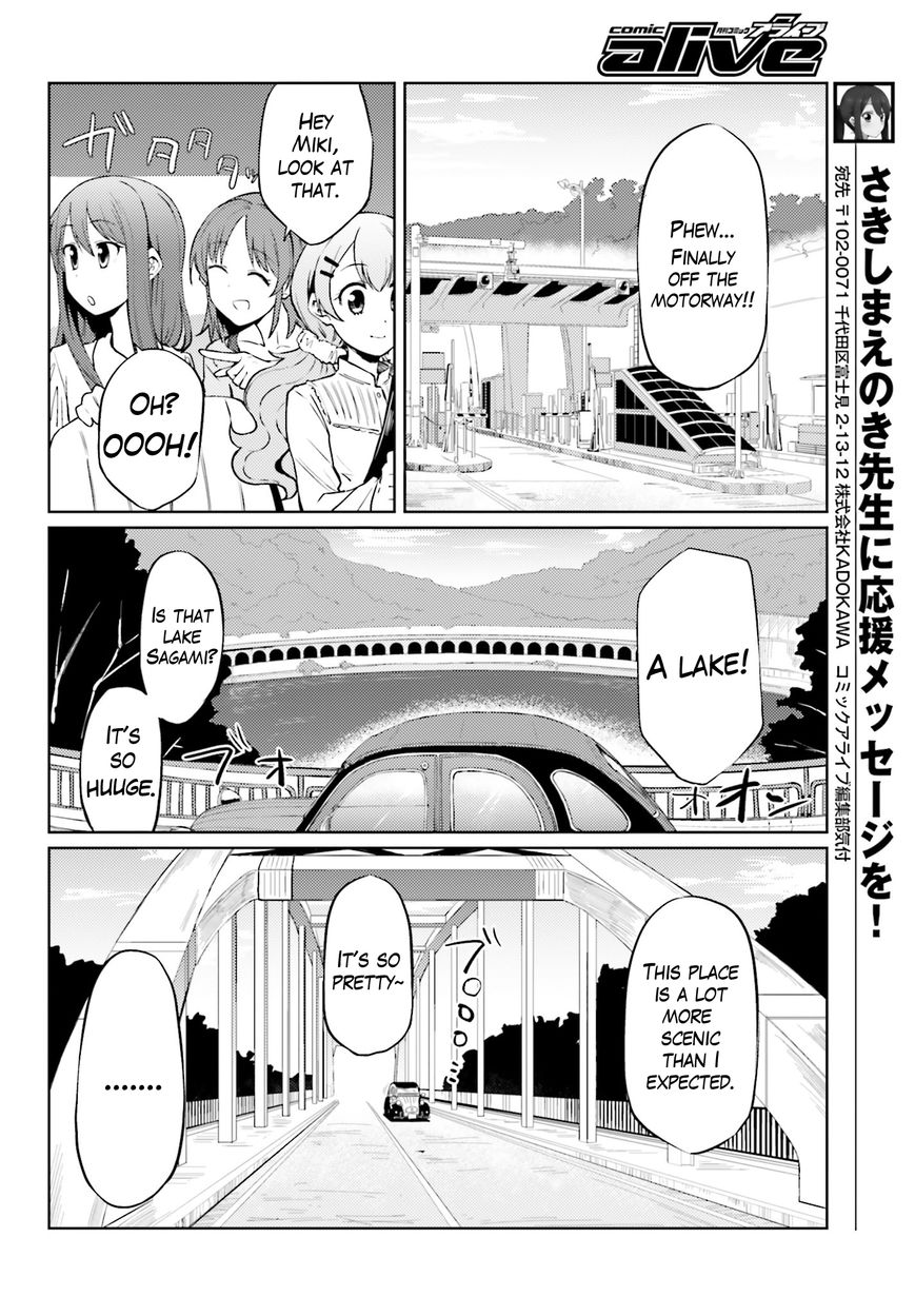 Car Graffiti JK Chapter 4 page 8 - Chapter 4 : Funny Road