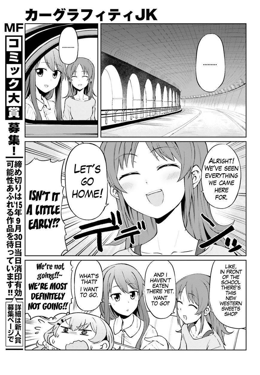 Car Graffiti JK Chapter 4 page 9 - Chapter 4 : Funny Road
