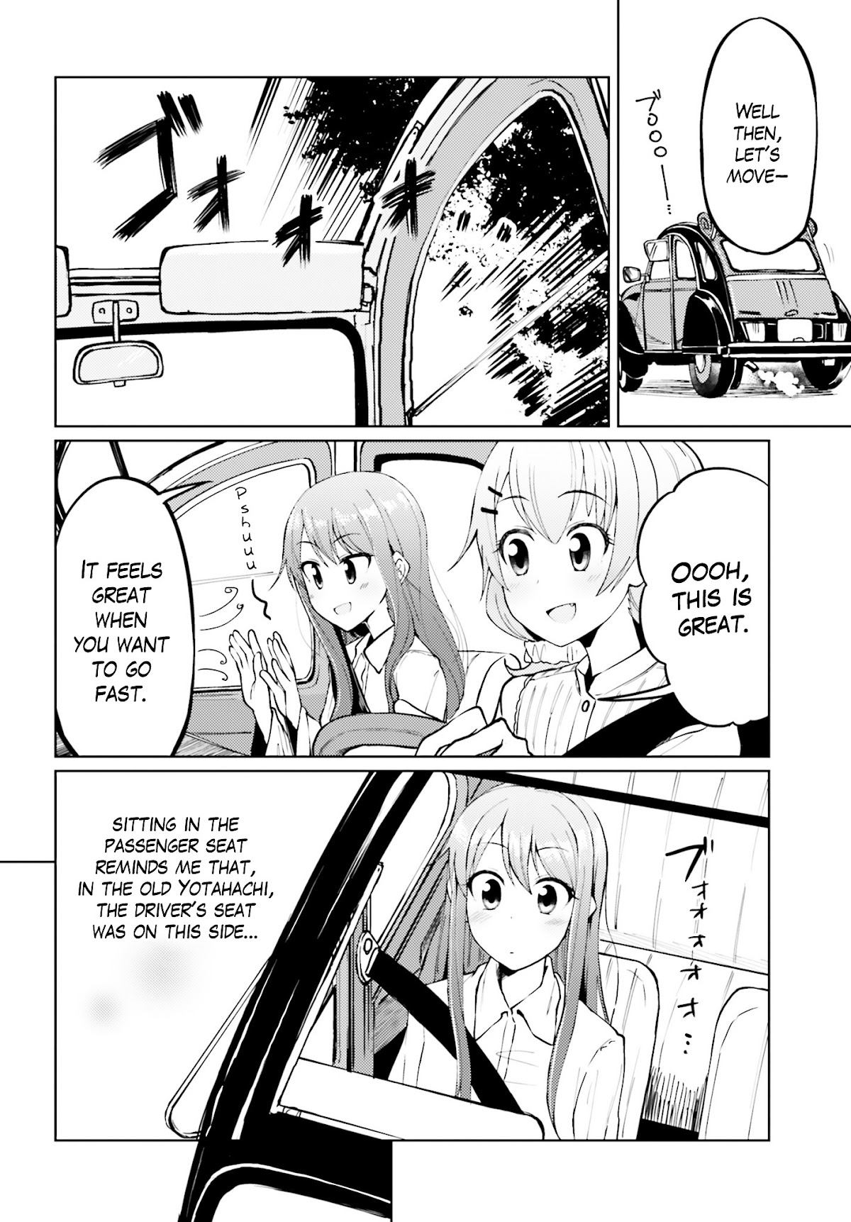 Car Graffiti JK Chapter 5.2 page 12 - Chapter 5 v2 : Aspirations