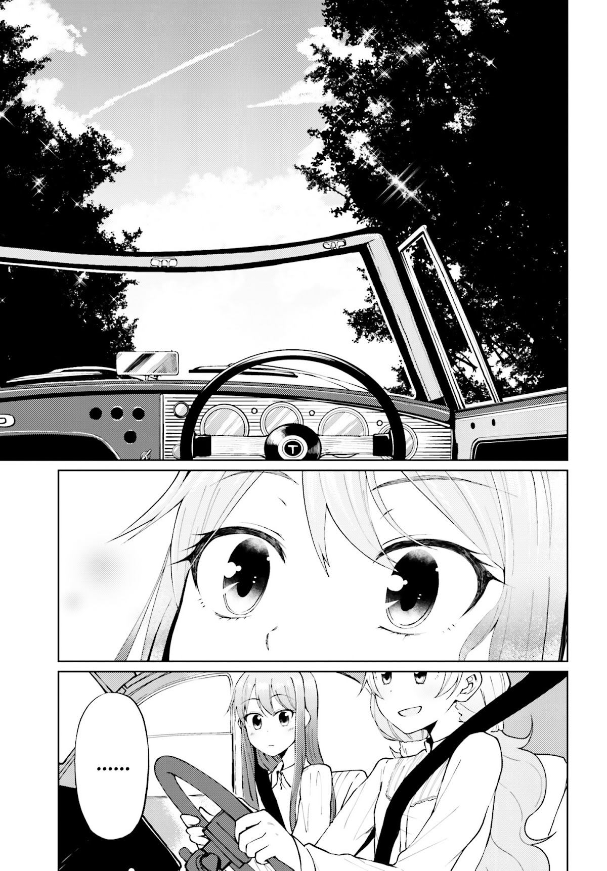 Car Graffiti JK Chapter 5.2 page 13 - Chapter 5 v2 : Aspirations