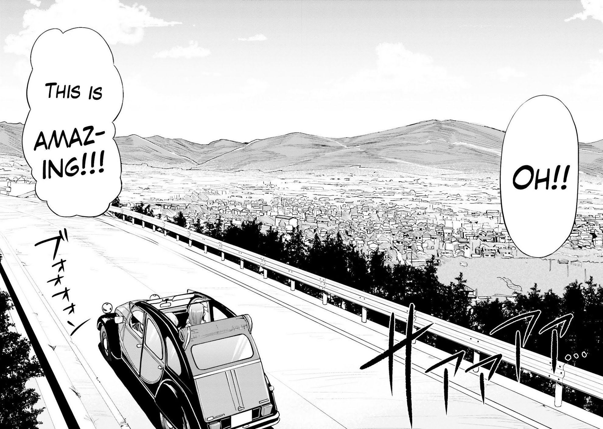 Car Graffiti JK Chapter 5.2 page 16 - Chapter 5 v2 : Aspirations
