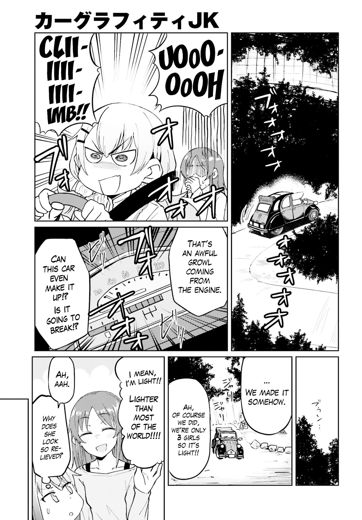 Car Graffiti JK Chapter 5.2 page 18 - Chapter 5 v2 : Aspirations