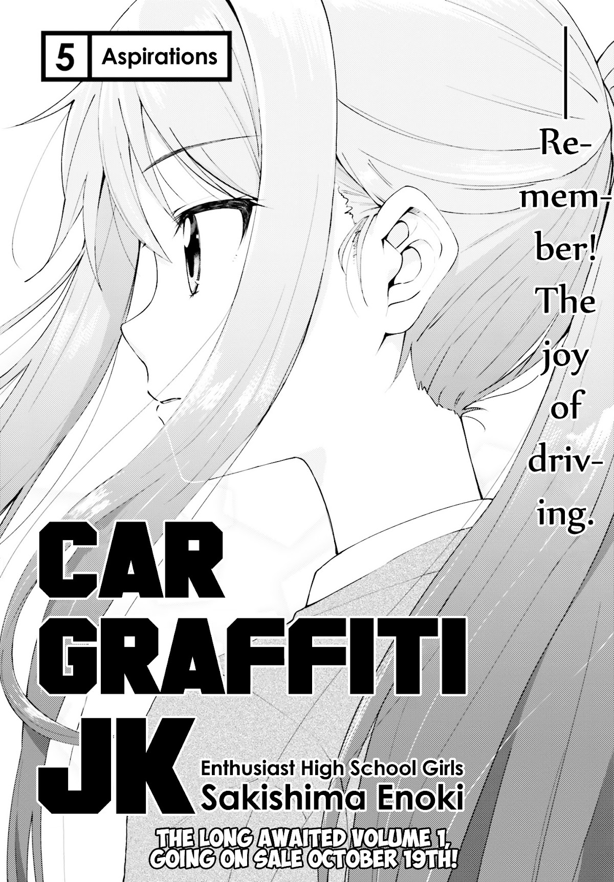 Car Graffiti JK Chapter 5.2 page 2 - Chapter 5 v2 : Aspirations