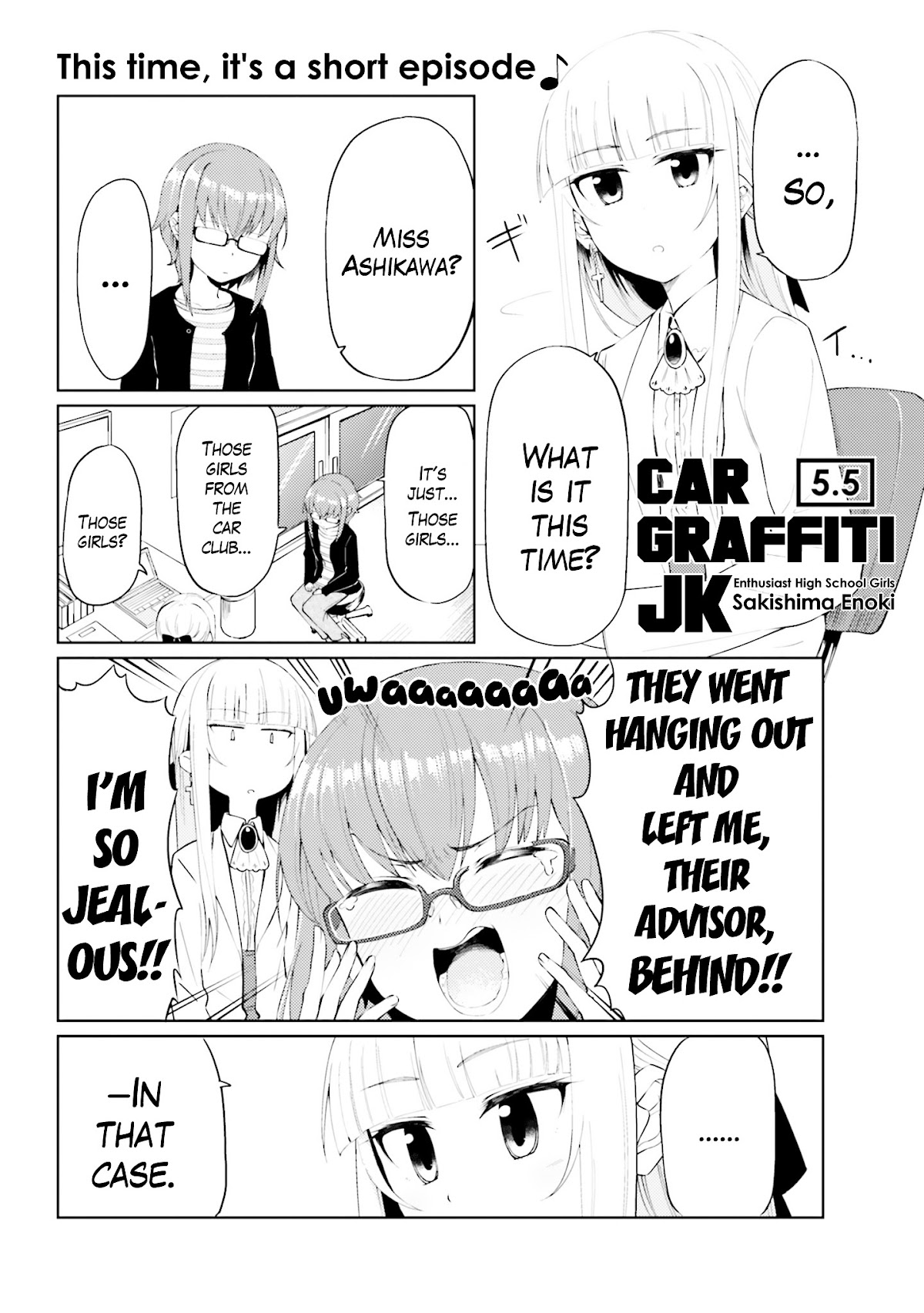 Car Graffiti JK Chapter 5.2 page 24 - Chapter 5 v2 : Aspirations