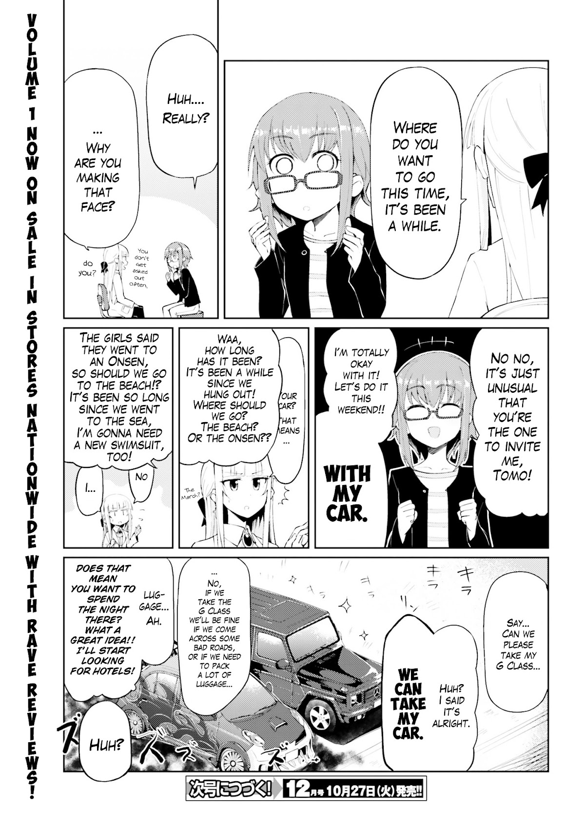Car Graffiti JK Chapter 5.2 page 25 - Chapter 5 v2 : Aspirations