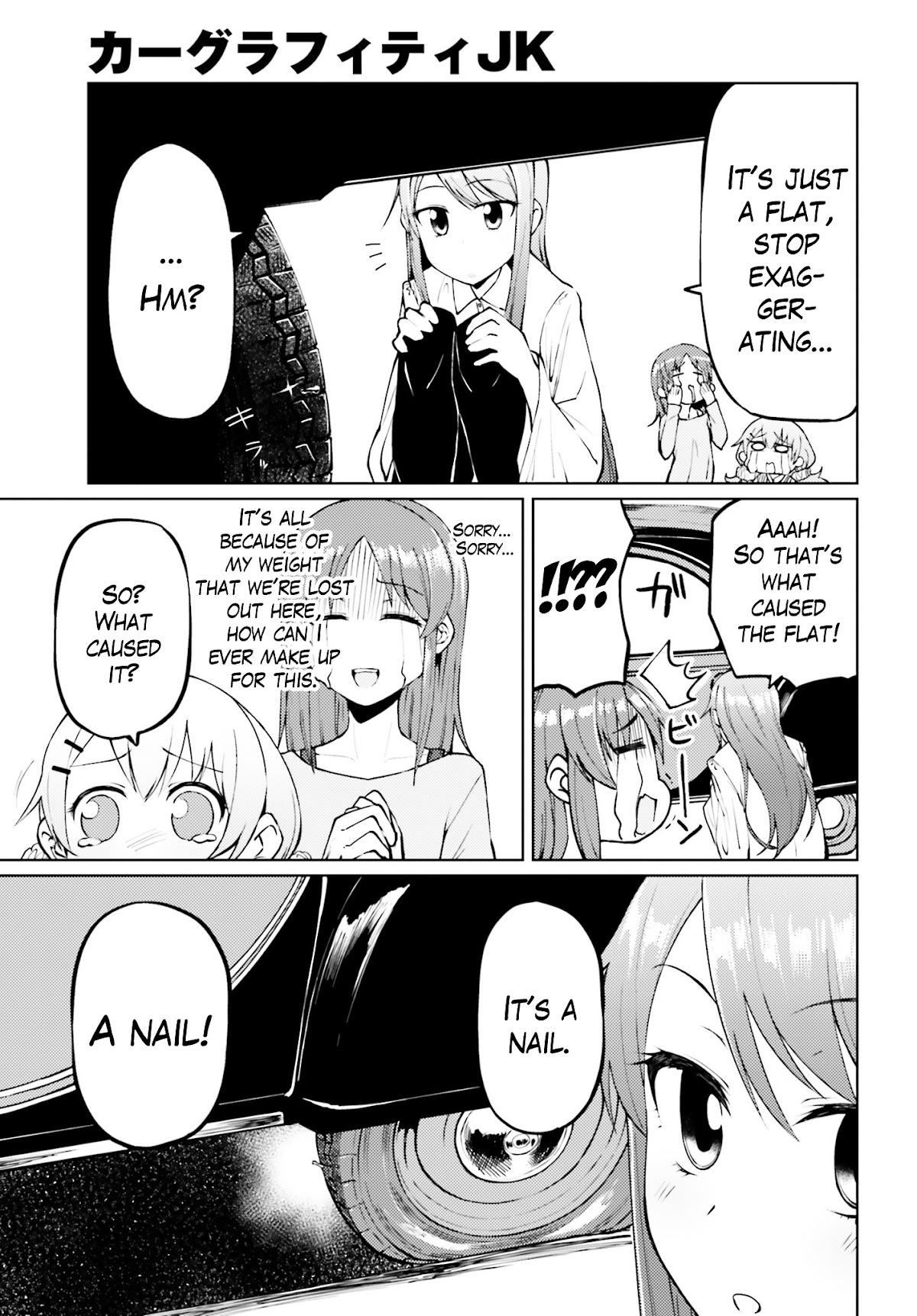Car Graffiti JK Chapter 5.2 page 3 - Chapter 5 v2 : Aspirations
