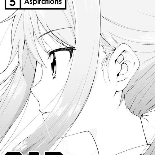 Car Graffiti JK Chapter 5 v2 : Aspirations cover