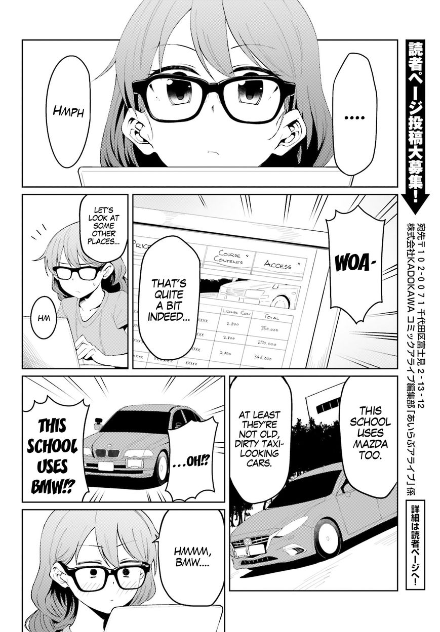 Car Graffiti JK Chapter 6 page 11 - Chapter 6 : Money is Everything